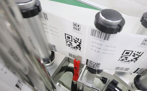 緩存打印貼標機,貼標機,打印貼標機