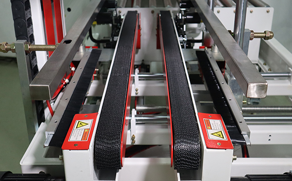 角邊全自動封箱機,全自動封箱機,封箱包裝機生產廠家