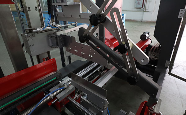 角邊全自動封箱機,封箱機,封箱機廠家,高臻智能